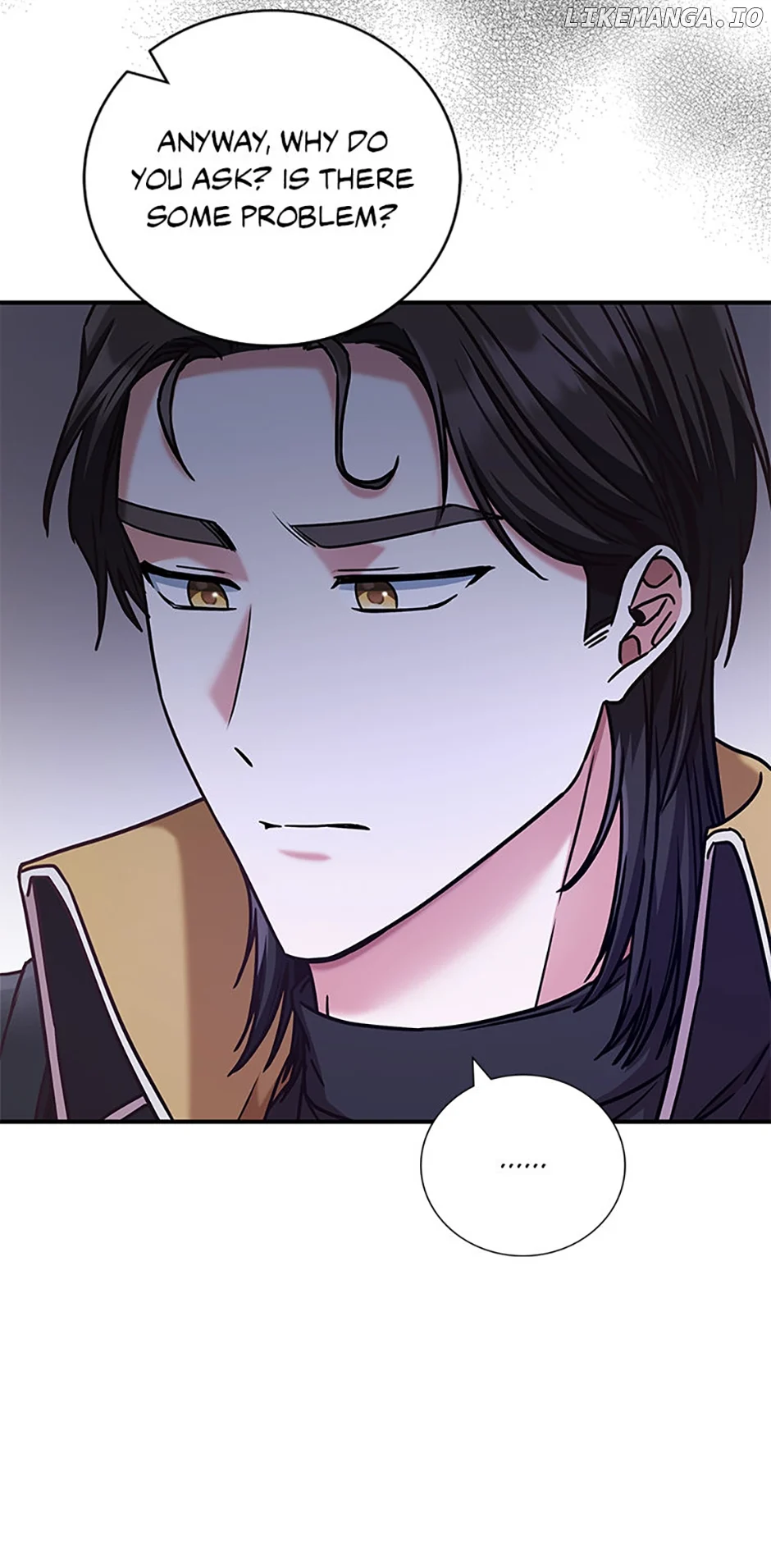 I’m Not the Final Boss’ Lover Chapter 60 251 07