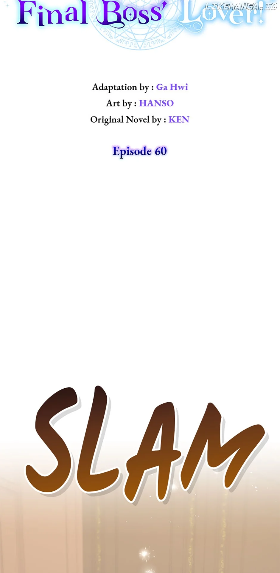 I’m Not the Final Boss’ Lover Chapter 60 271 27