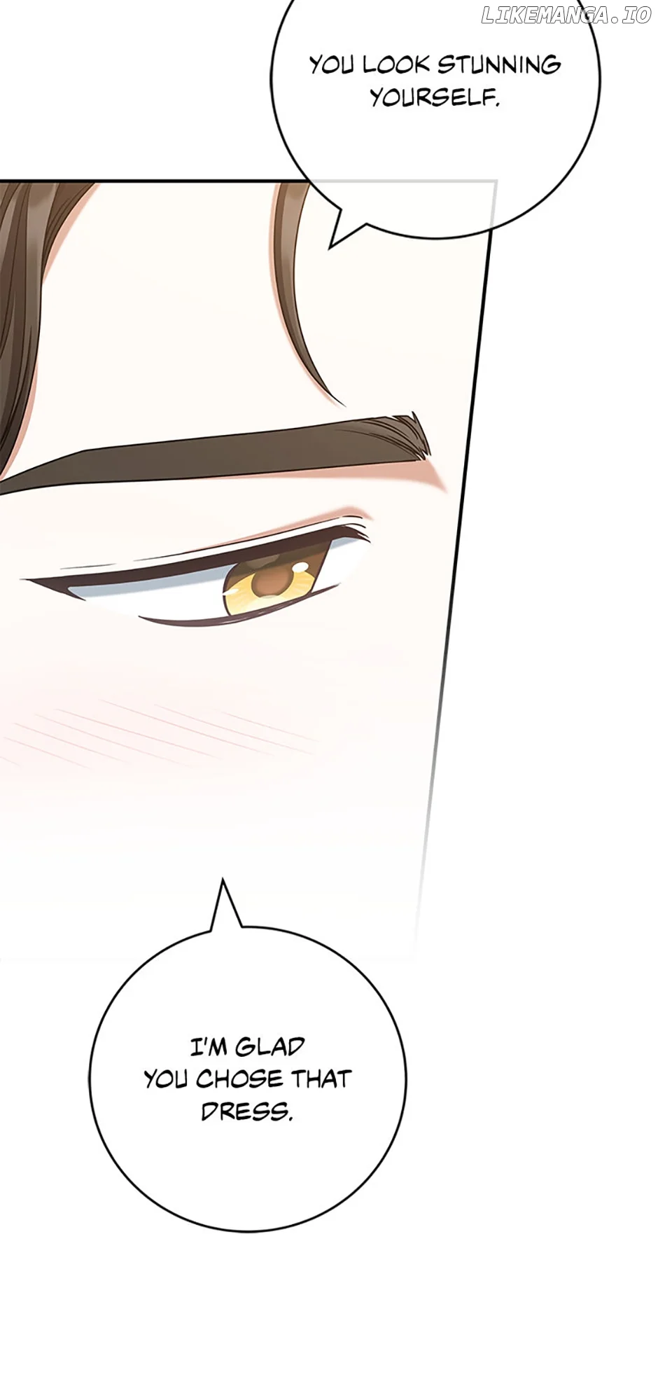 I’m Not the Final Boss’ Lover Chapter 66 239 07