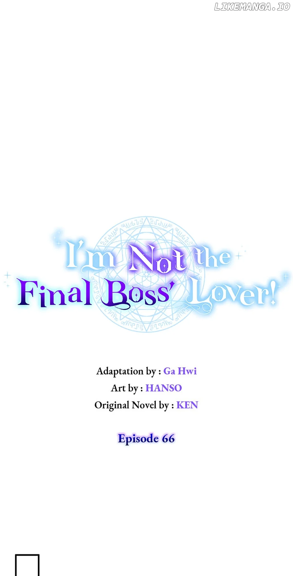 I’m Not the Final Boss’ Lover Chapter 66 255 23