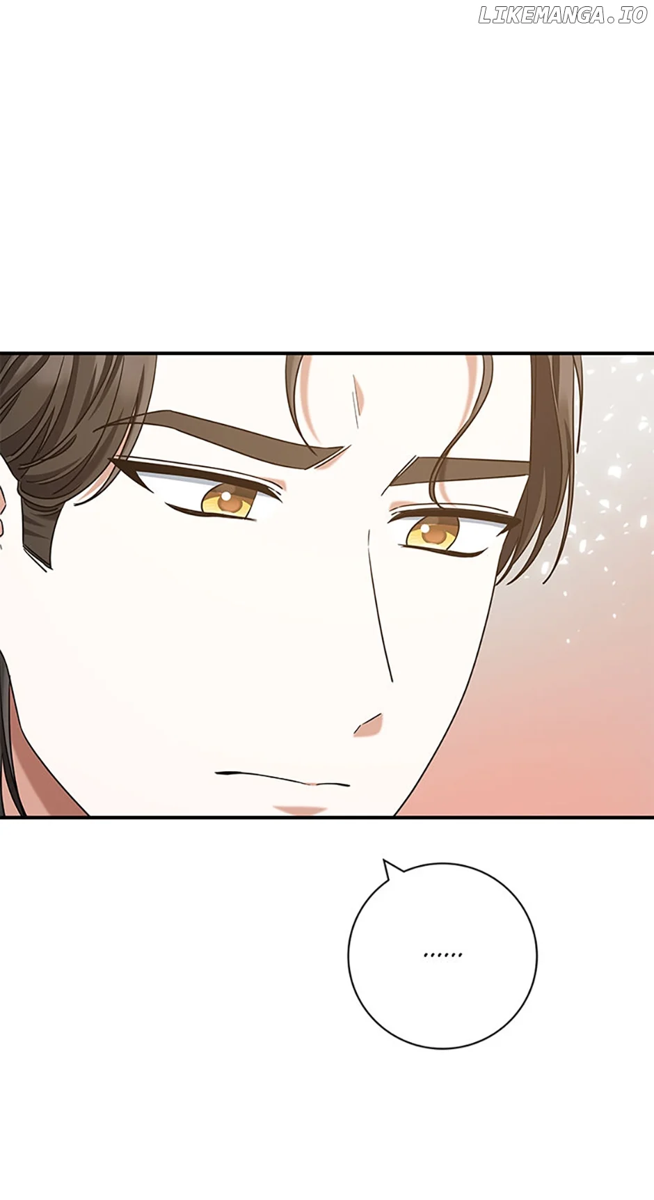 I’m Not the Final Boss’ Lover Chapter 66 294 62