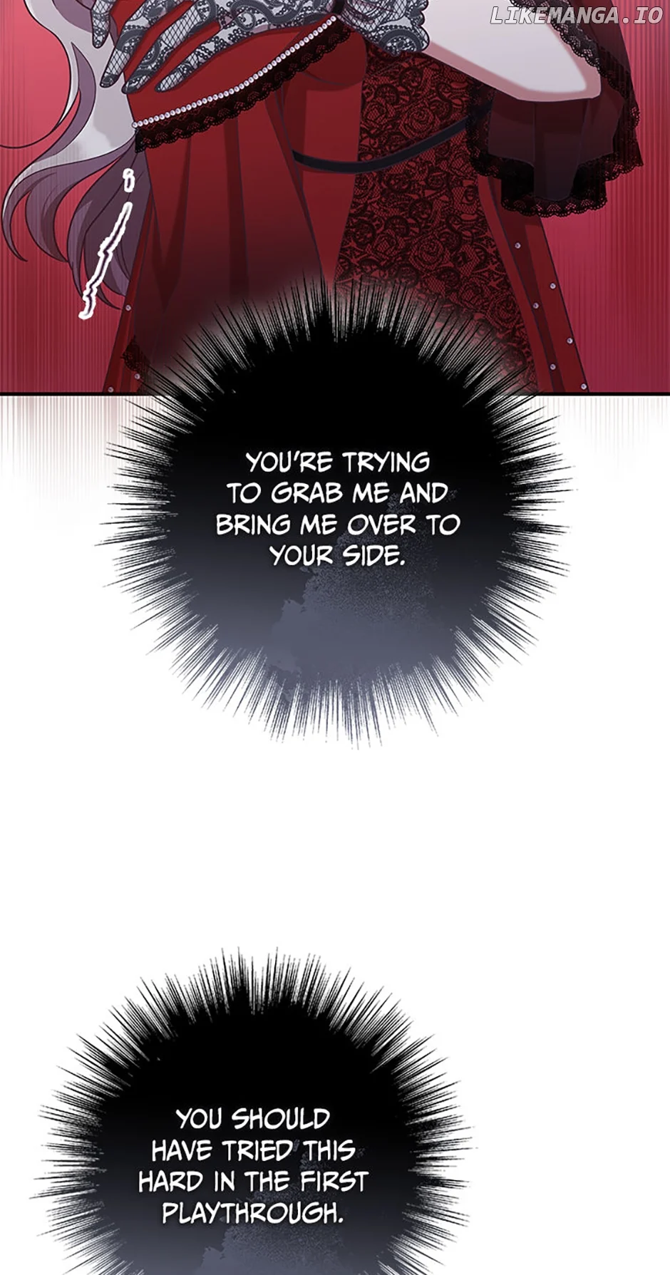 I’m Not the Final Boss’ Lover Chapter 67 254 17