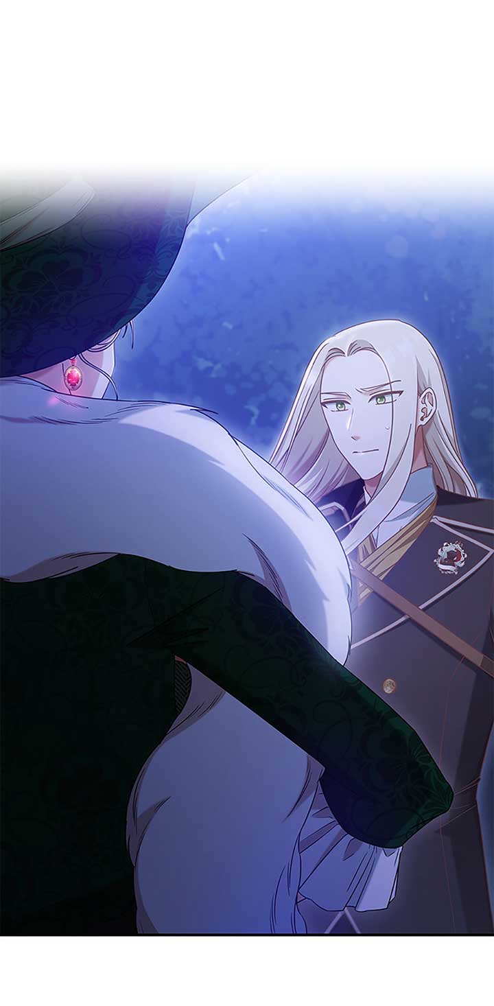 I’m Not the Final Boss’ Lover Chapter 70 245 01