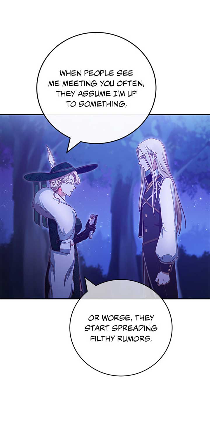 I’m Not the Final Boss’ Lover Chapter 70 250 06