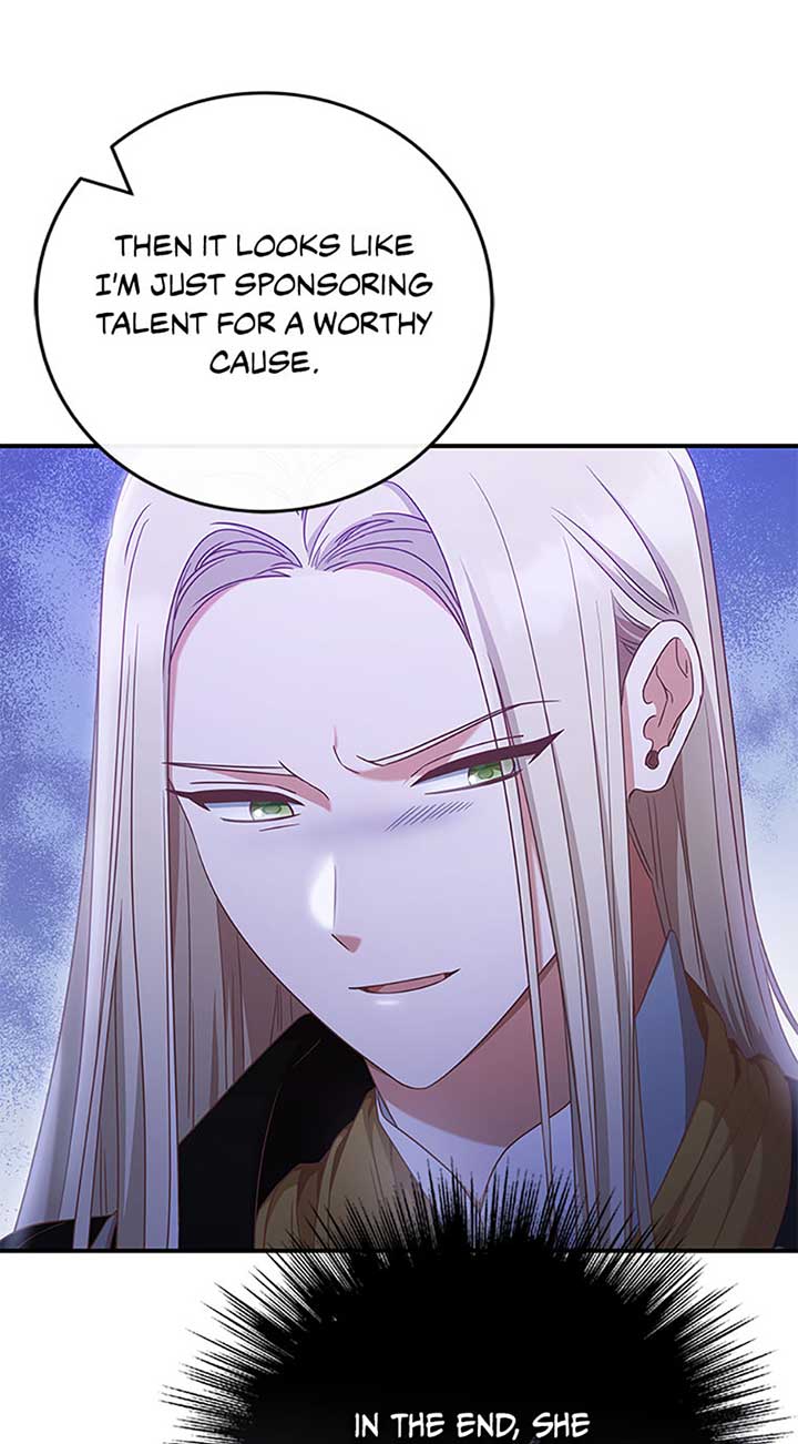 I’m Not the Final Boss’ Lover Chapter 70 252 08
