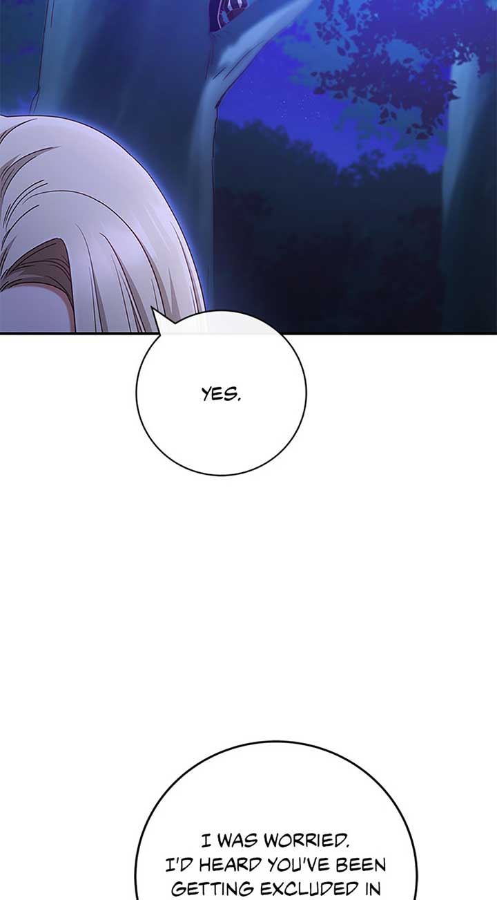 I’m Not the Final Boss’ Lover Chapter 70 255 11