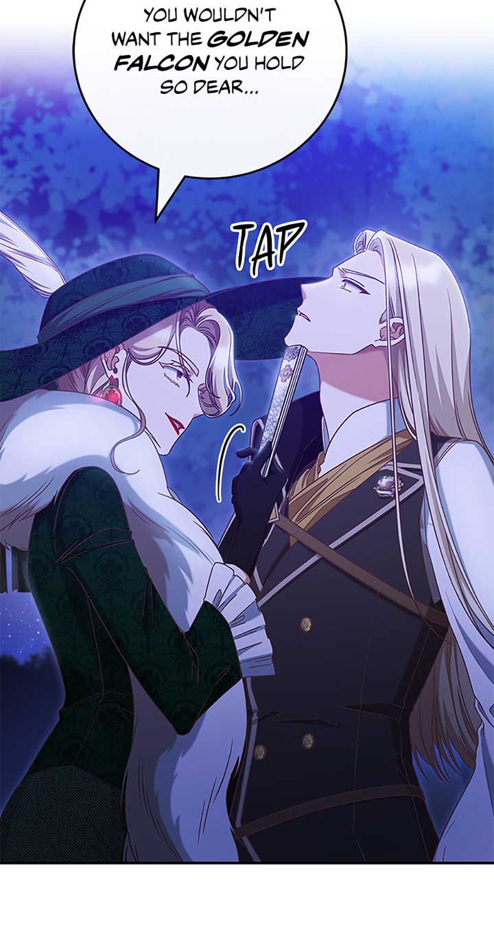 I’m Not the Final Boss’ Lover Chapter 70 258 14