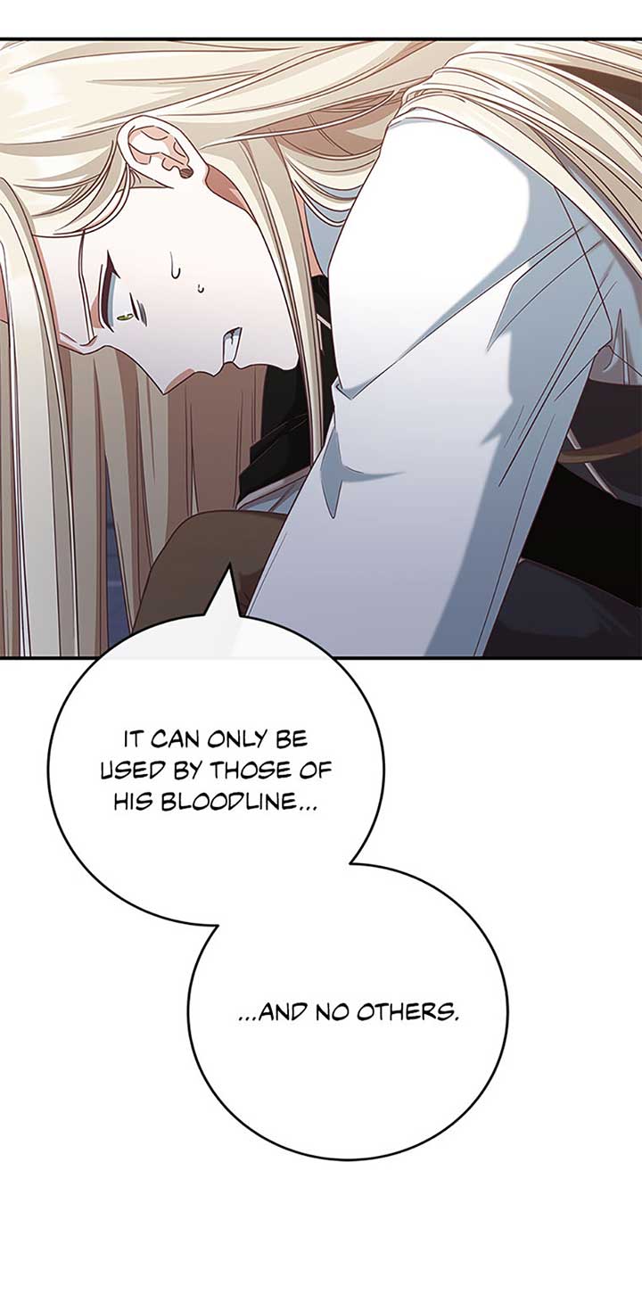 I’m Not the Final Boss’ Lover Chapter 70 266 22