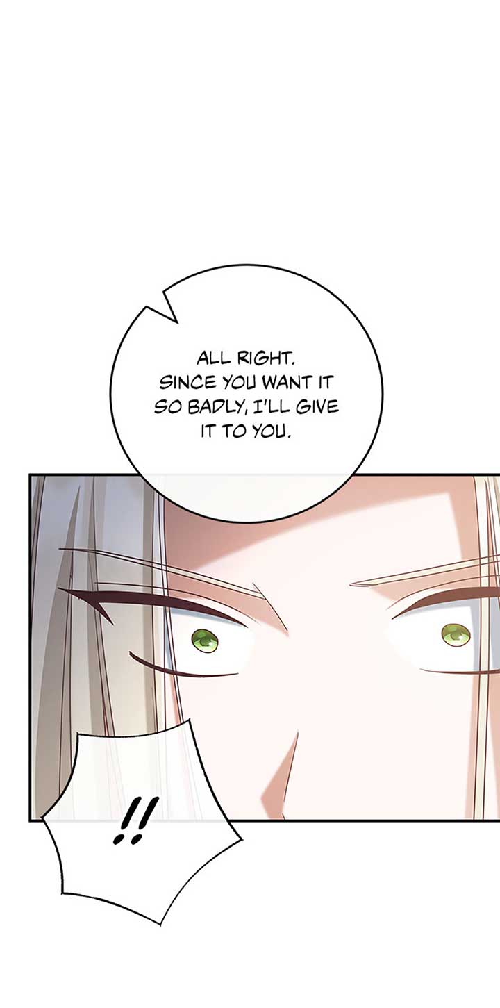 I’m Not the Final Boss’ Lover Chapter 70 268 24