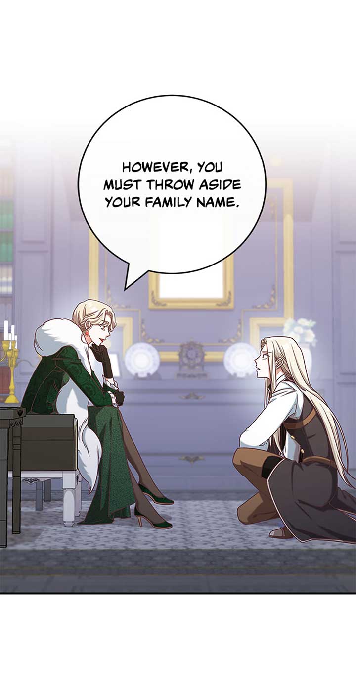 I’m Not the Final Boss’ Lover Chapter 70 269 25
