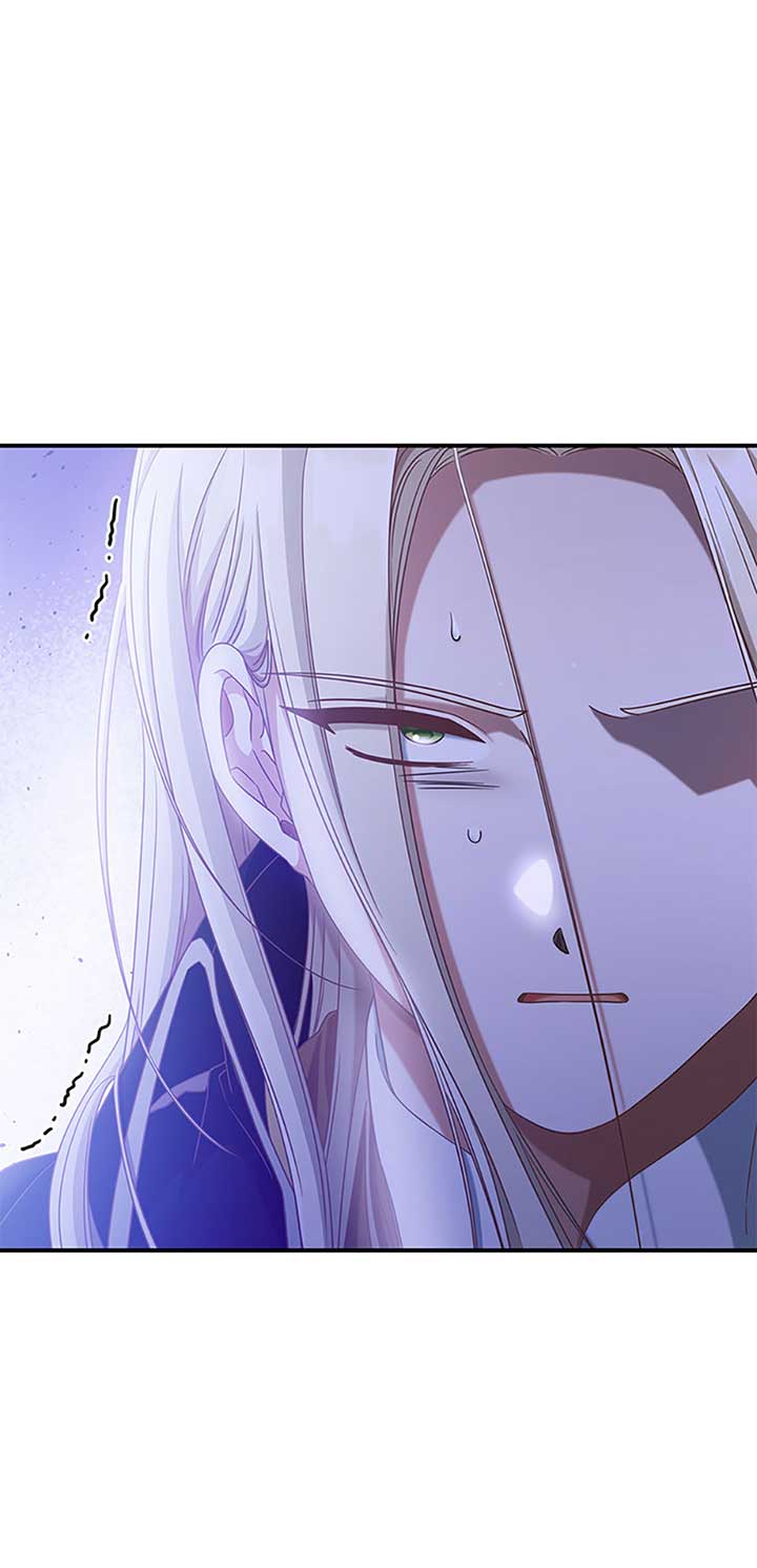I’m Not the Final Boss’ Lover Chapter 70 279 35