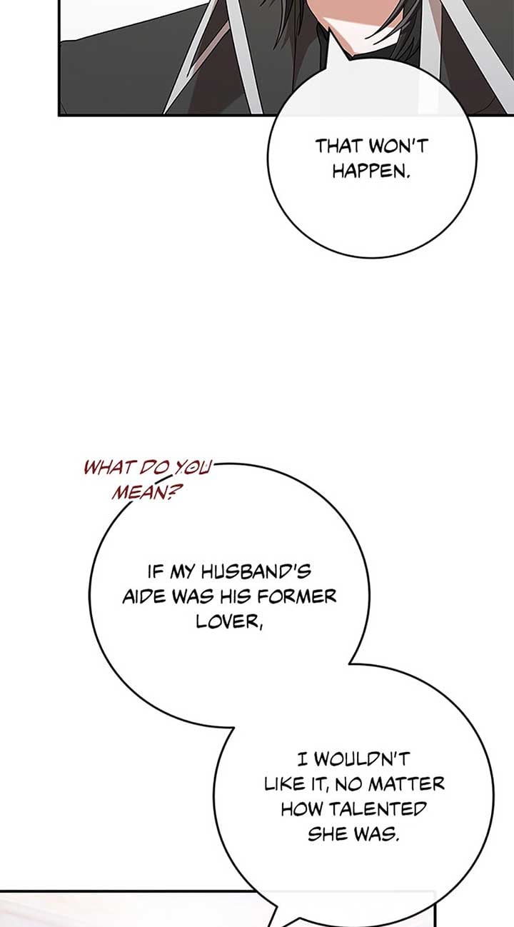 I’m Not the Final Boss’ Lover Chapter 70 297 53