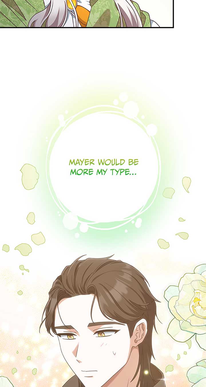 I’m Not the Final Boss’ Lover Chapter 70 304 60