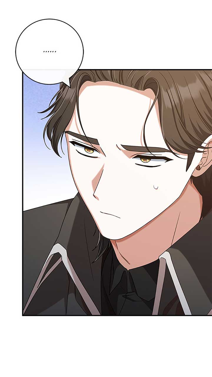 I’m Not the Final Boss’ Lover Chapter 70 307 63