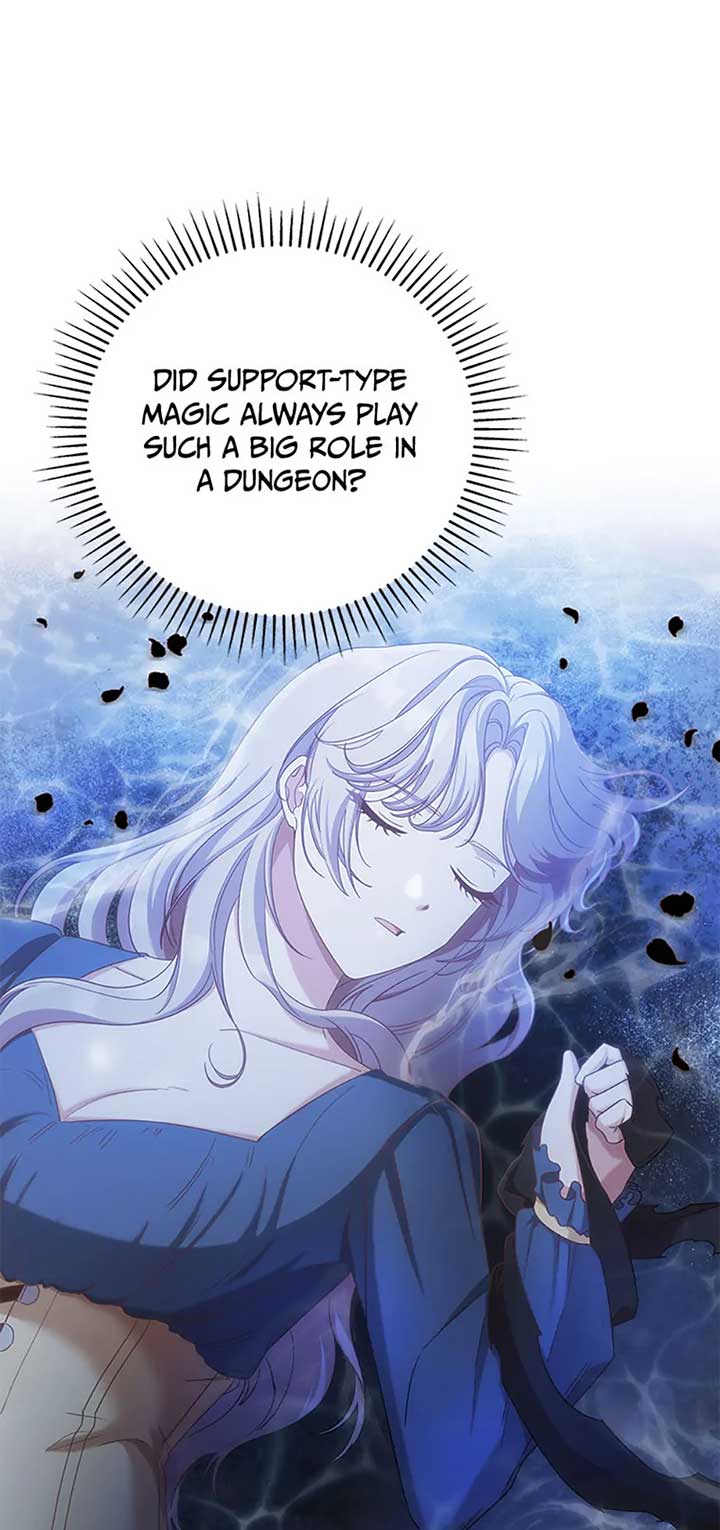 I’m Not the Final Boss’ Lover Chapter 74 246 08