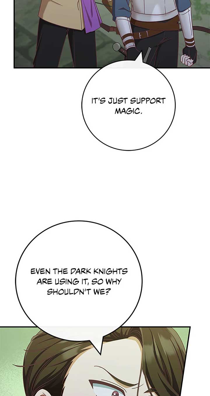 I’m Not the Final Boss’ Lover Chapter 74 271 33