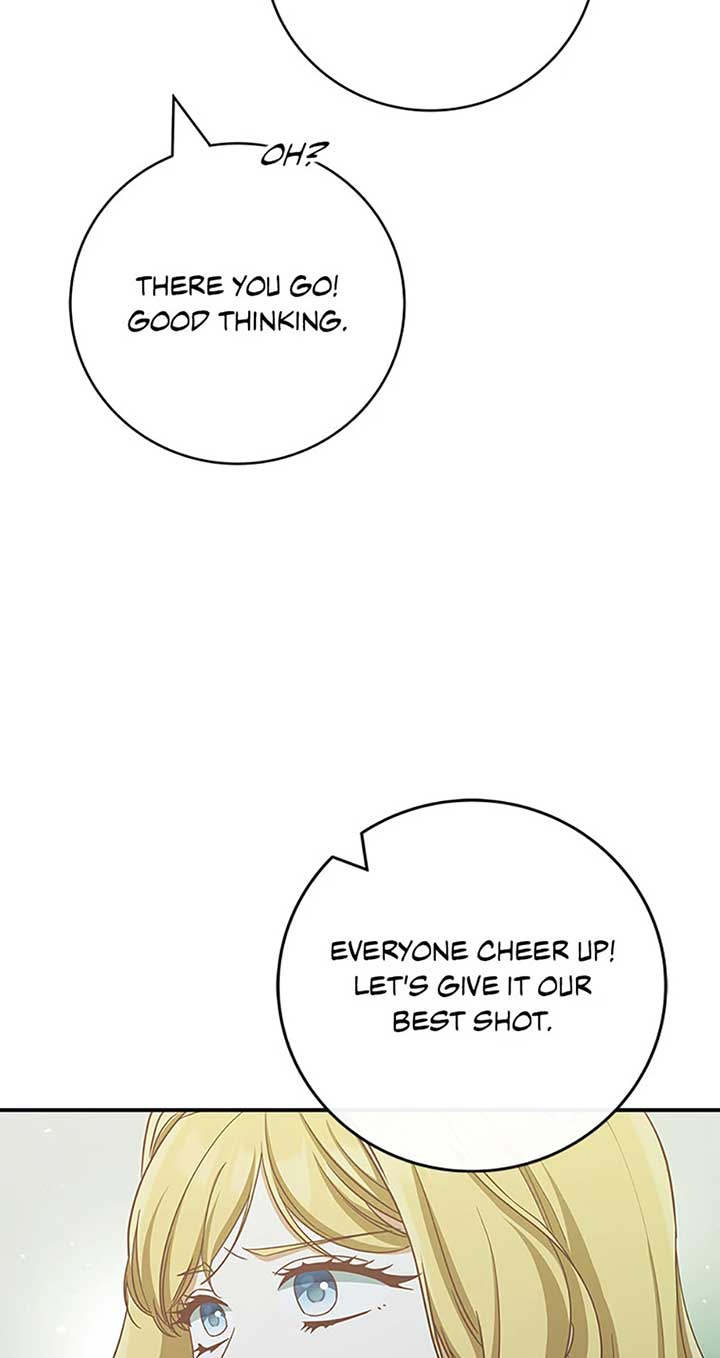 I’m Not the Final Boss’ Lover Chapter 74 282 44