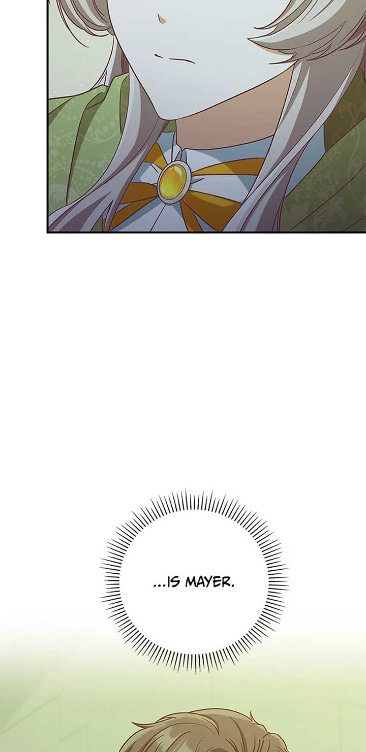 I’m Not the Final Boss’ Lover Chapter 74 303 65