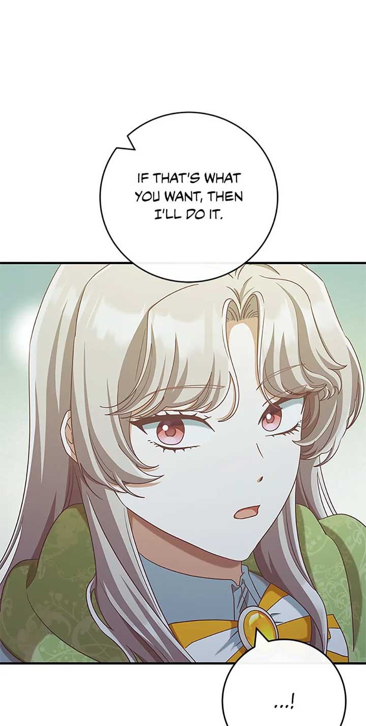 I’m Not the Final Boss’ Lover Chapter 75 257 07