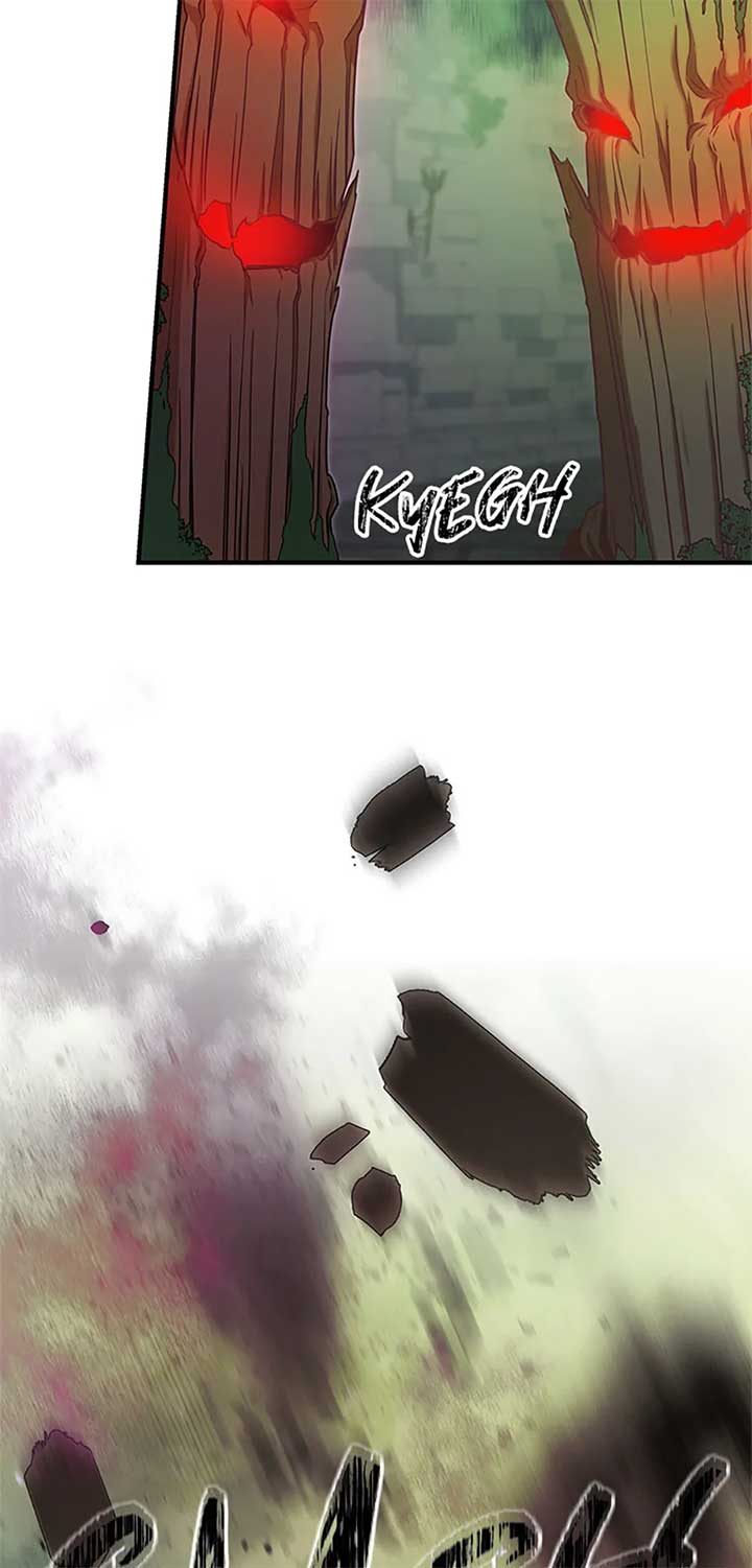 I’m Not the Final Boss’ Lover Chapter 75 265 15