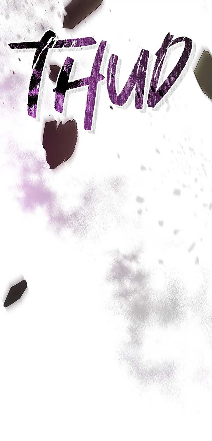 I’m Not the Final Boss’ Lover Chapter 75 268 18
