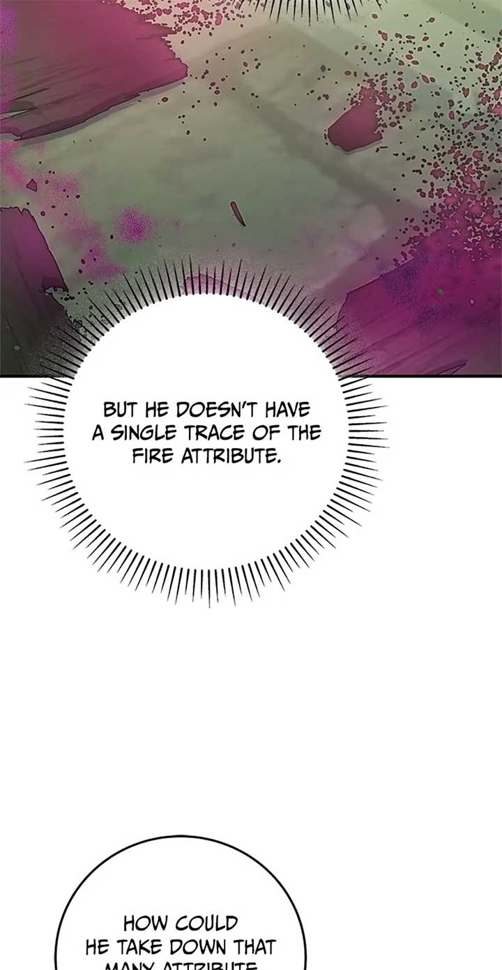 I’m Not the Final Boss’ Lover Chapter 75 273 23