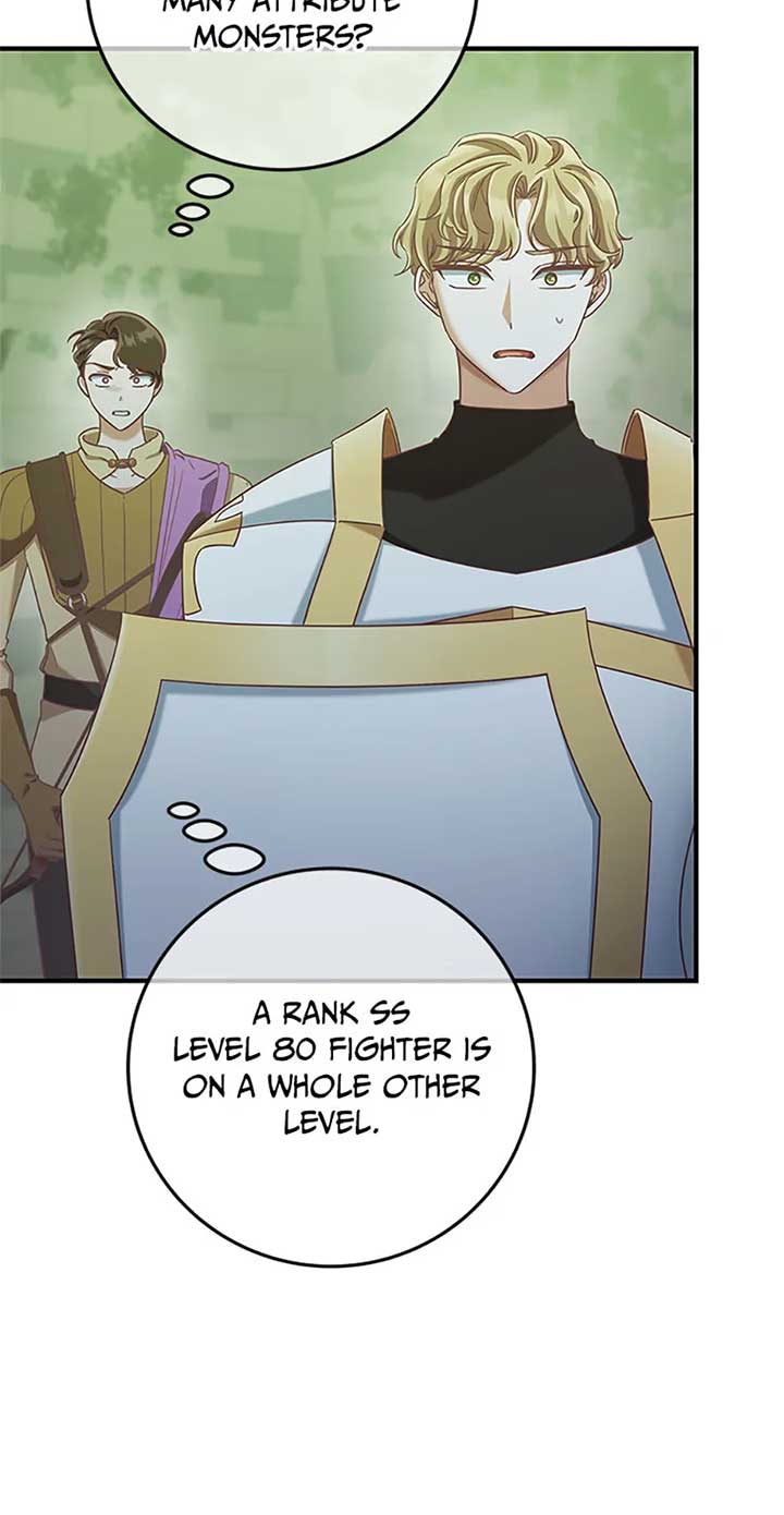 I’m Not the Final Boss’ Lover Chapter 75 274 24