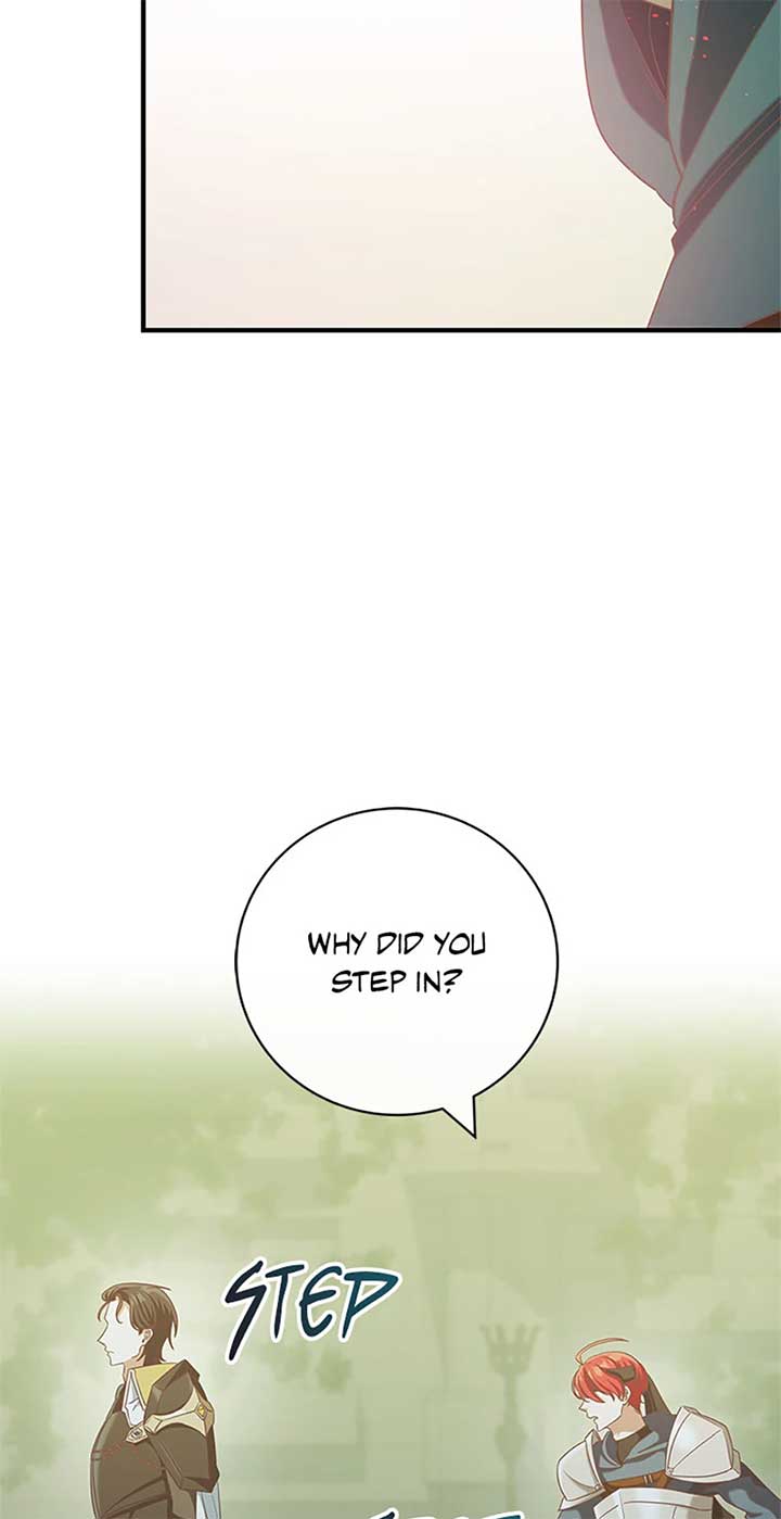 I’m Not the Final Boss’ Lover Chapter 75 279 29