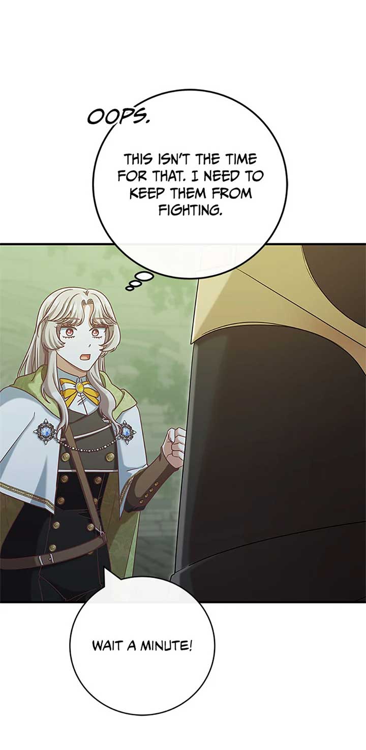 I’m Not the Final Boss’ Lover Chapter 75 289 39