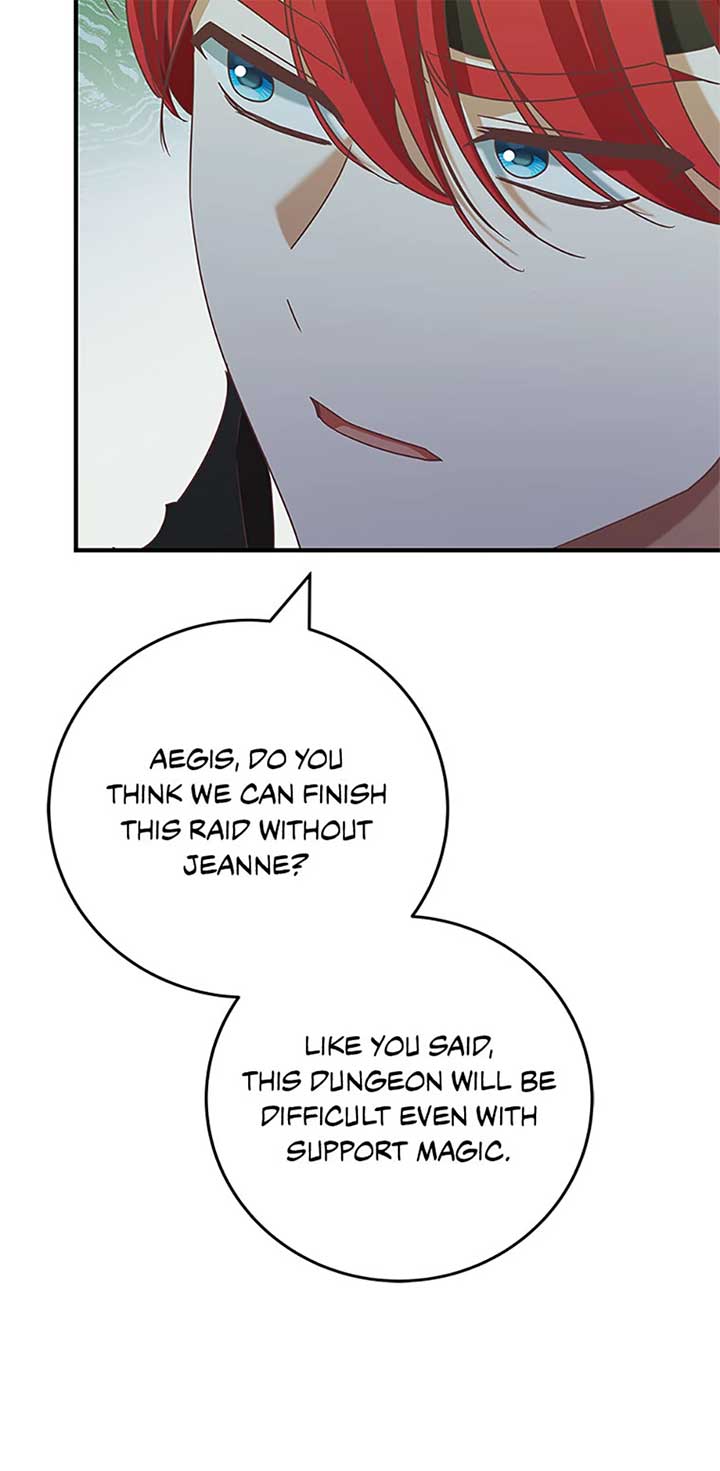 I’m Not the Final Boss’ Lover Chapter 75 294 44