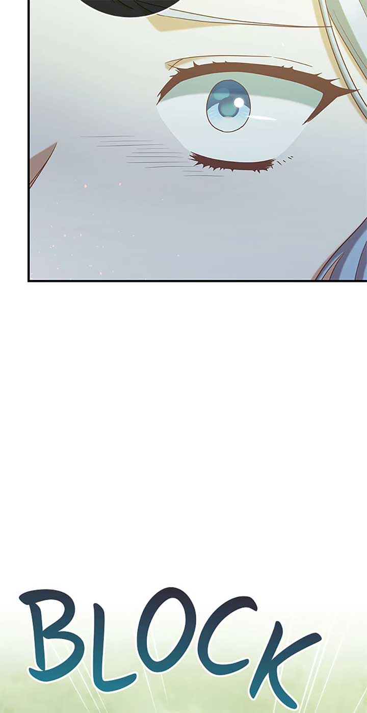 I’m Not the Final Boss’ Lover Chapter 75 300 50