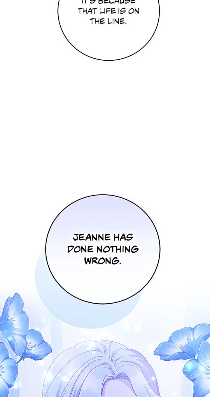 I’m Not the Final Boss’ Lover Chapter 75 315 65