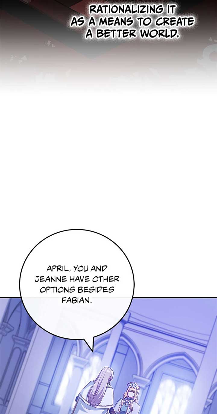 I’m Not the Final Boss’ Lover Chapter 75 321 71