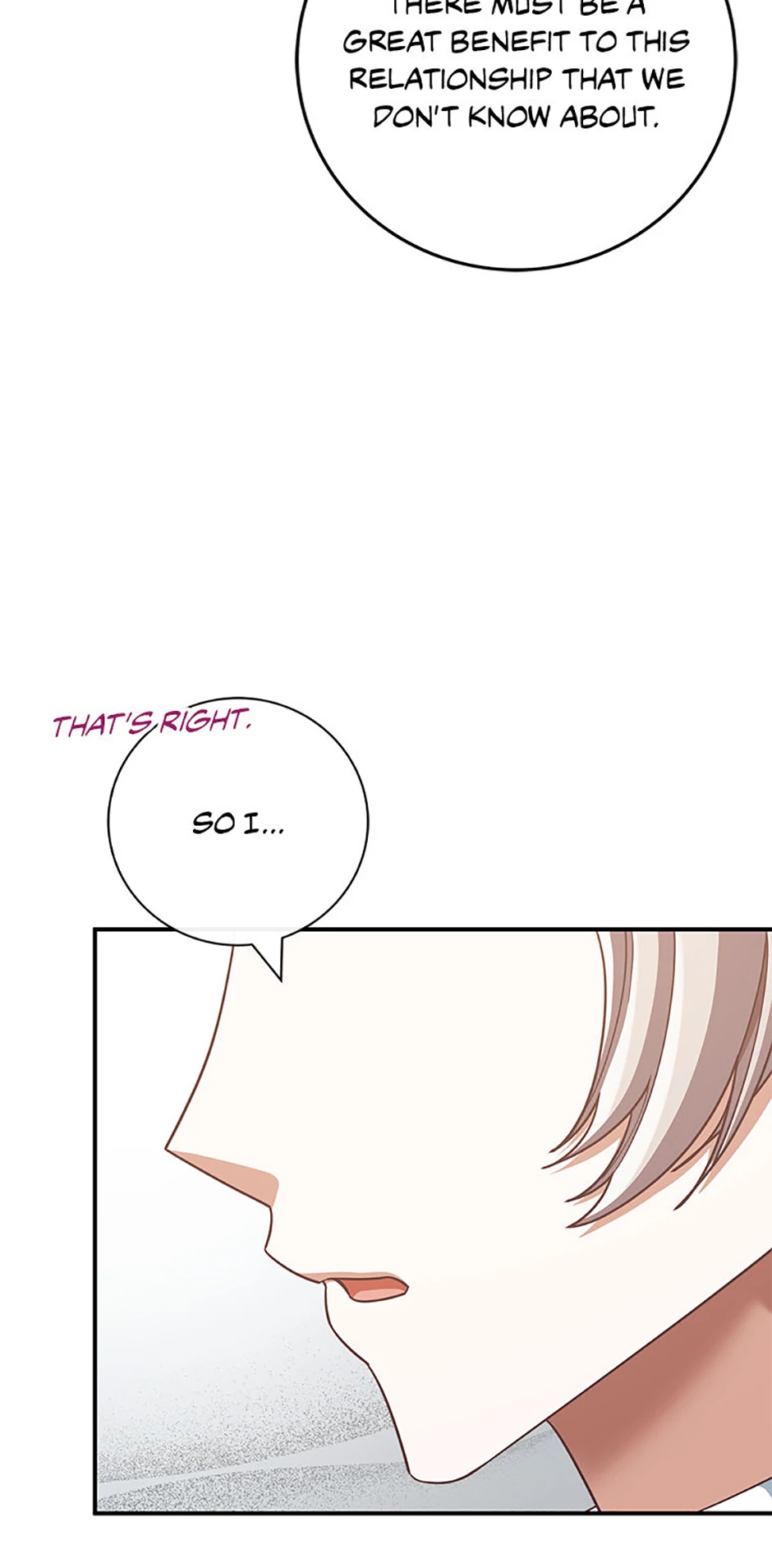 I’m Not the Final Boss’ Lover Chapter 78 247 ch 78 21