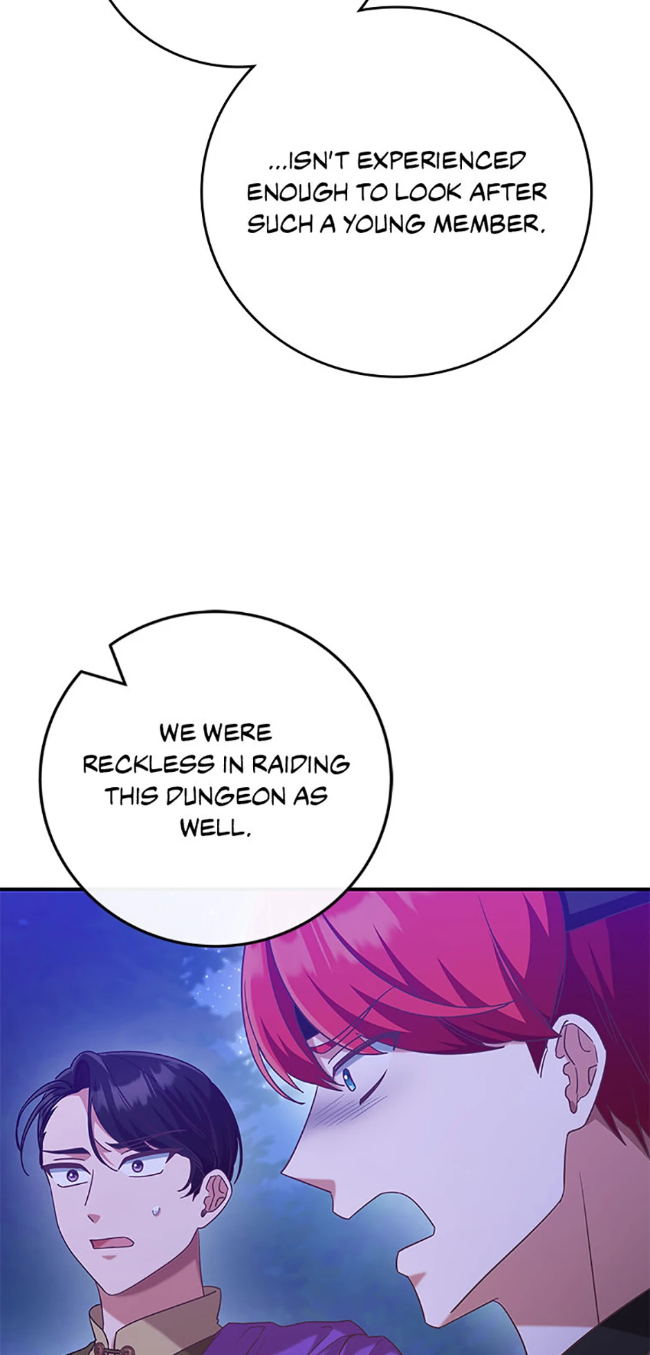 I’m Not the Final Boss’ Lover Chapter 78 293 ch 78 67