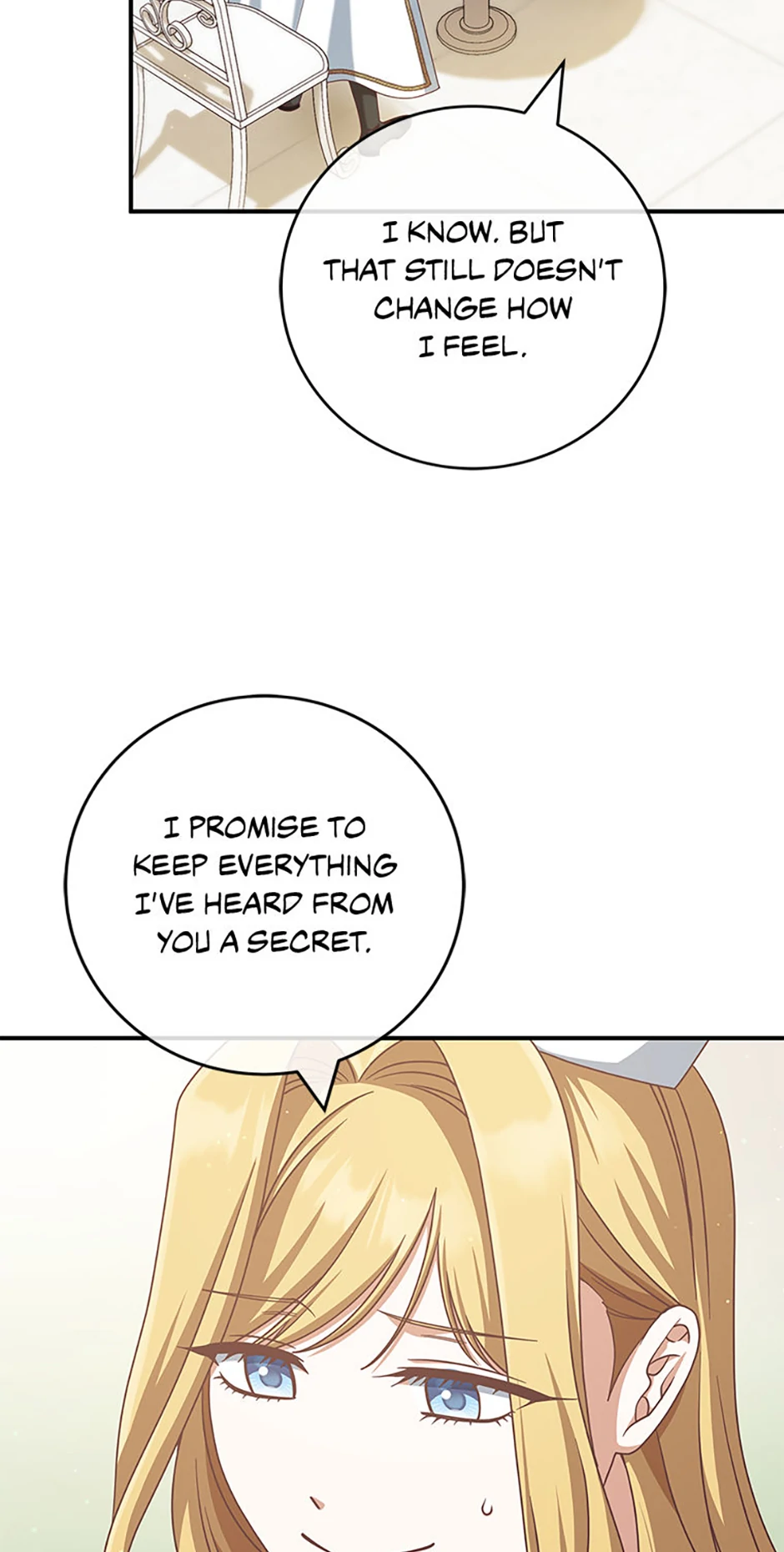 I’m Not the Final Boss’ Lover Chapter 80 253 ch 80 15