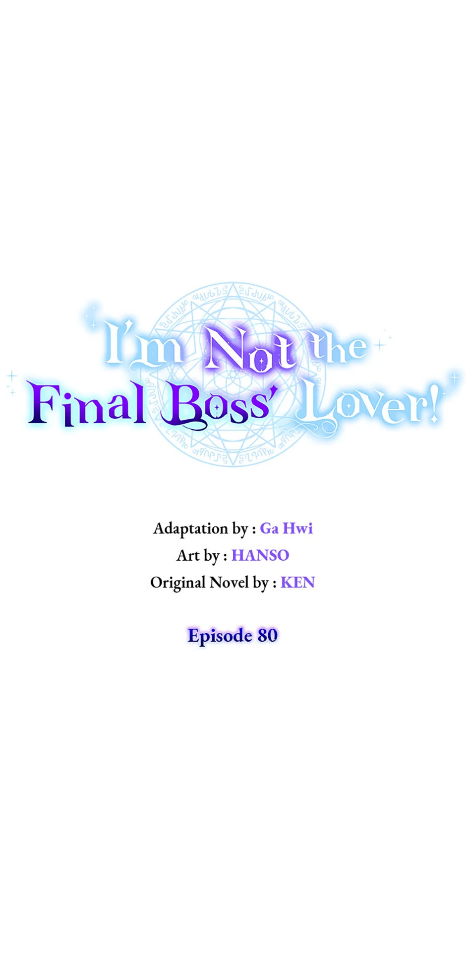 I’m Not the Final Boss’ Lover Chapter 80 262 ch 80 24