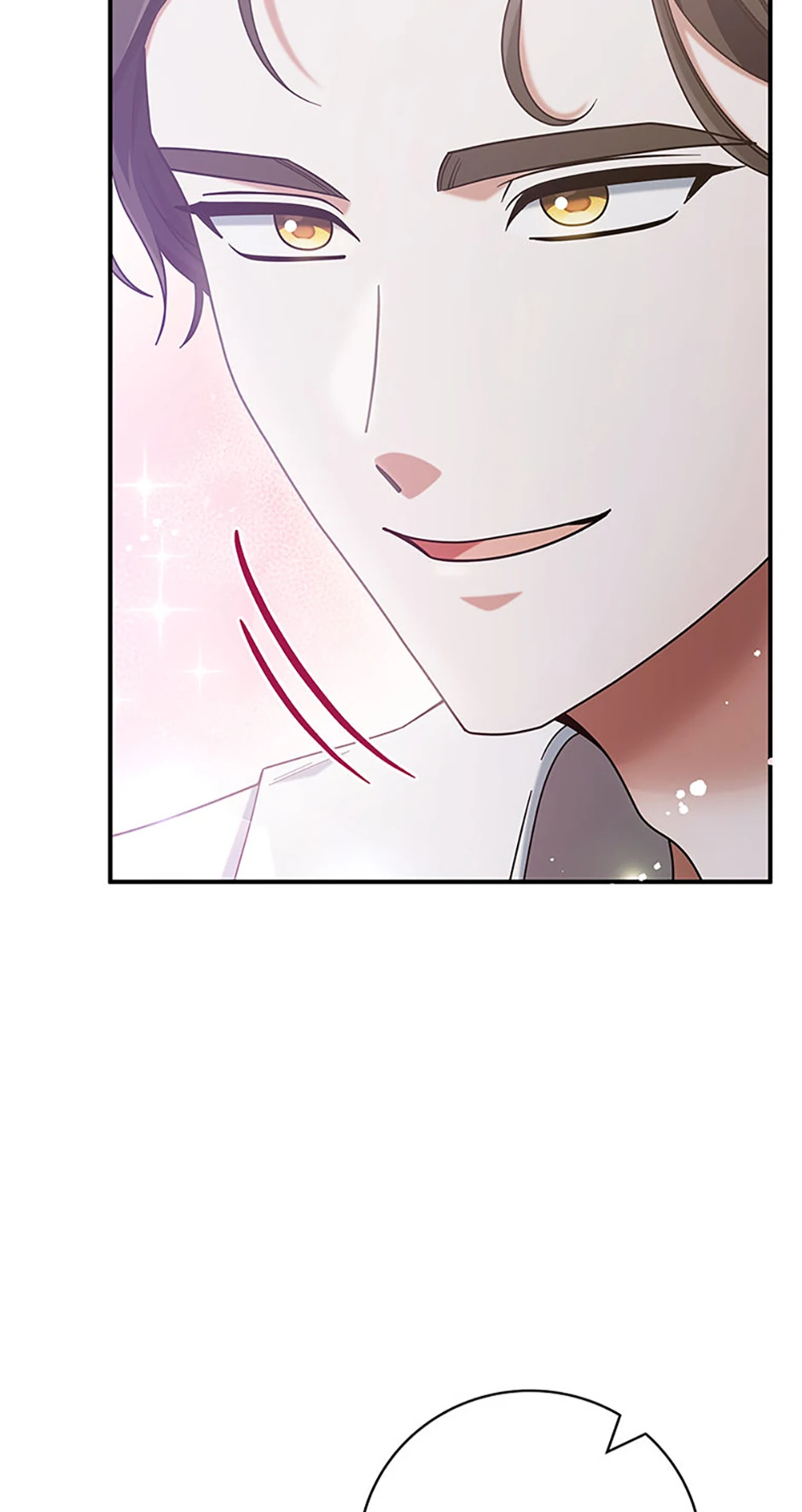 I’m Not the Final Boss’ Lover Chapter 80 312 ch 80 74