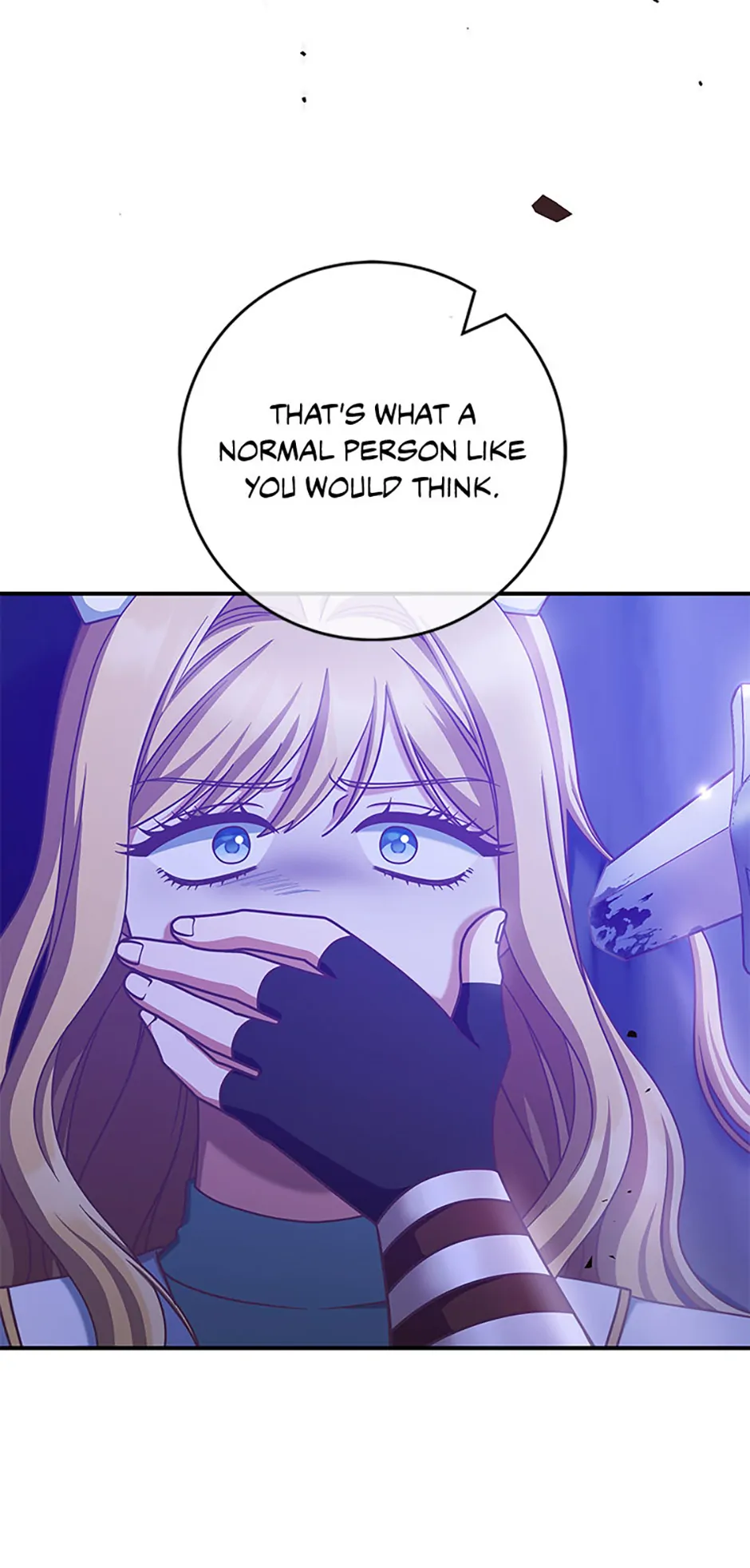 I’m Not the Final Boss’ Lover Chapter 82 243 20