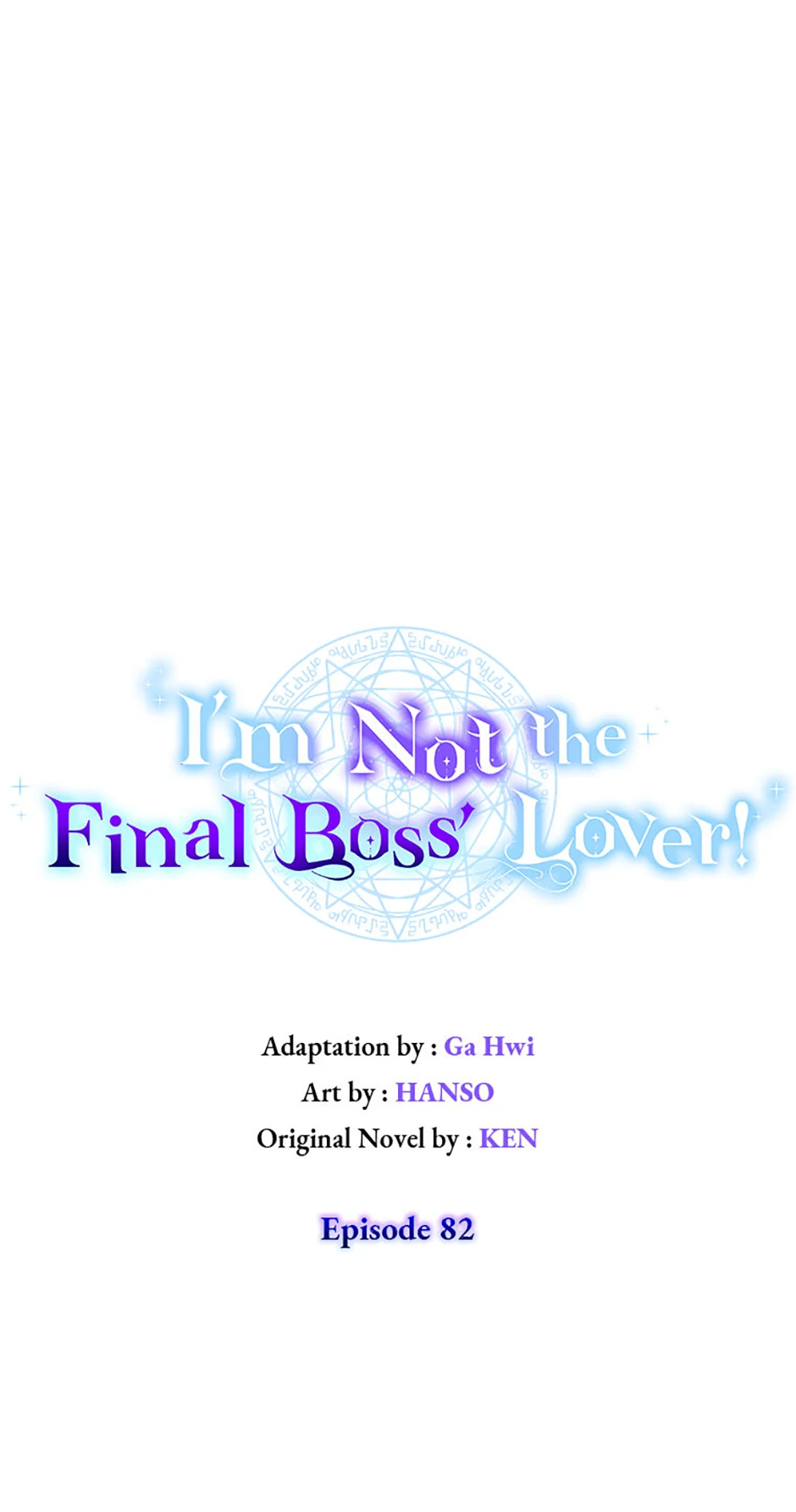 I’m Not the Final Boss’ Lover Chapter 82 252 29
