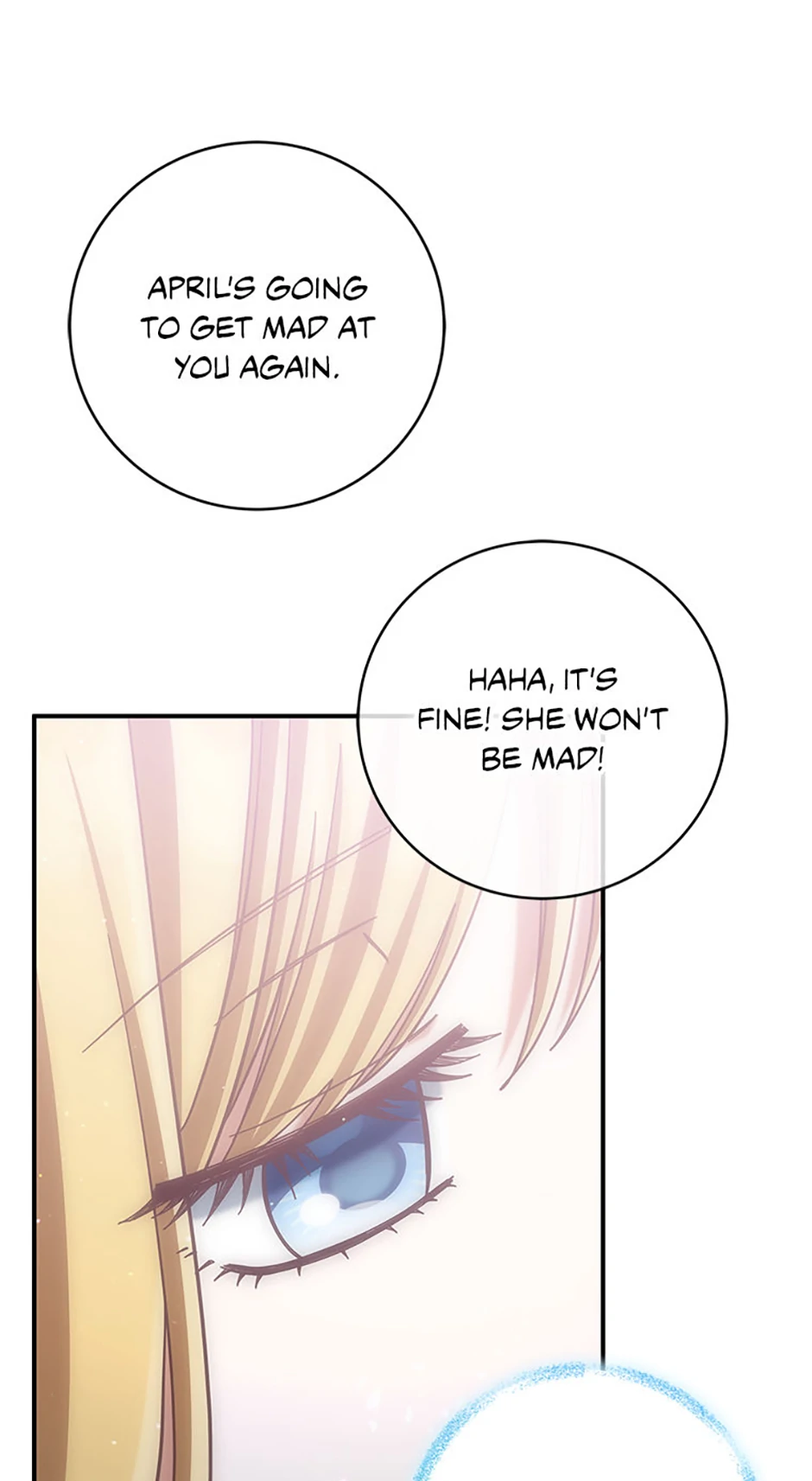 I’m Not the Final Boss’ Lover Chapter 82 254 31