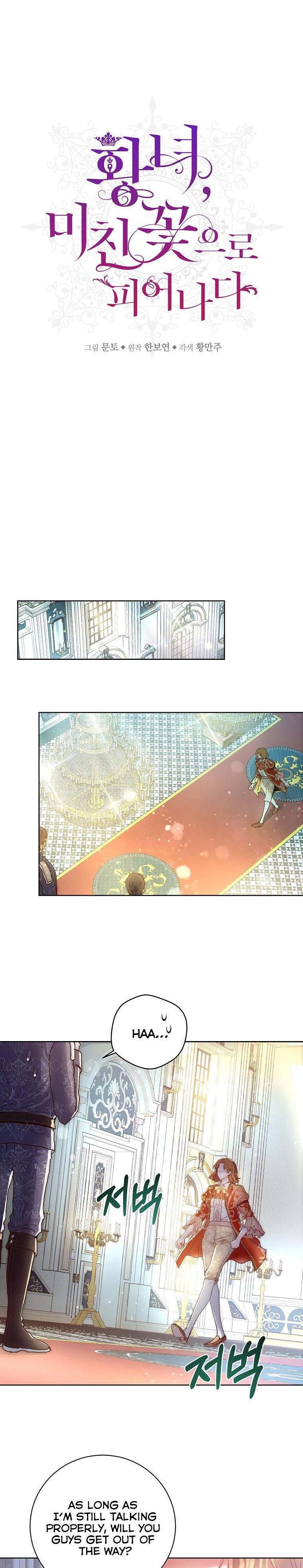 The Princess Blooms as a Crazy Flower Chapter 1 76 2