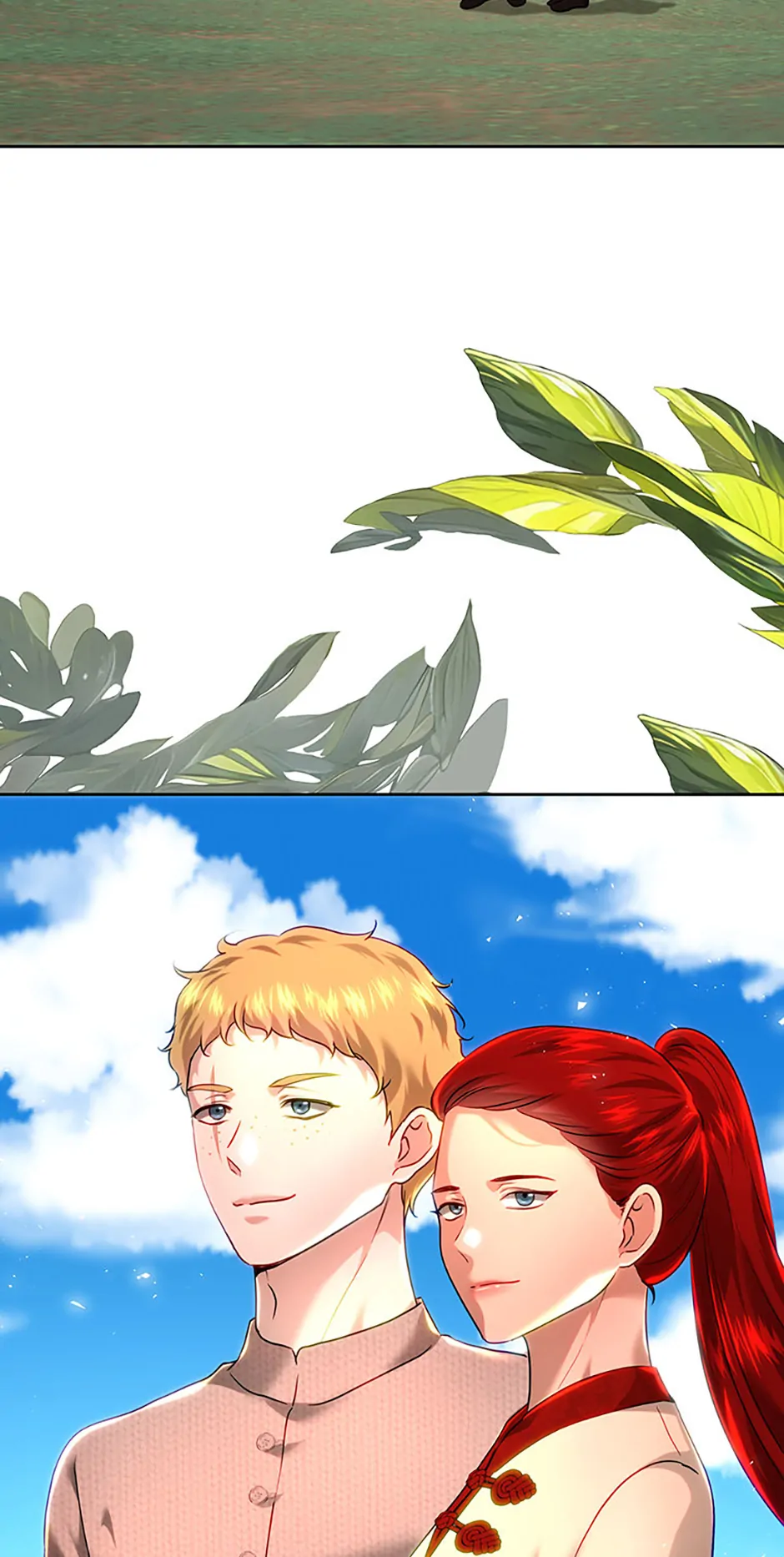 ch 106 58