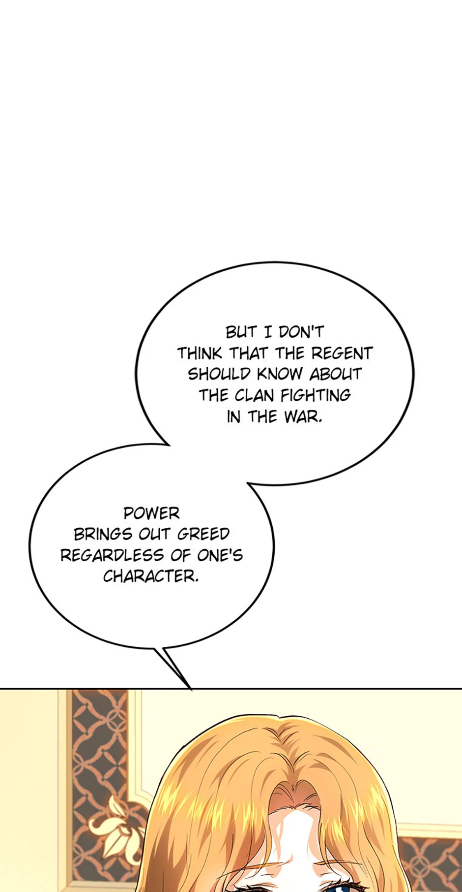 ch 117 35