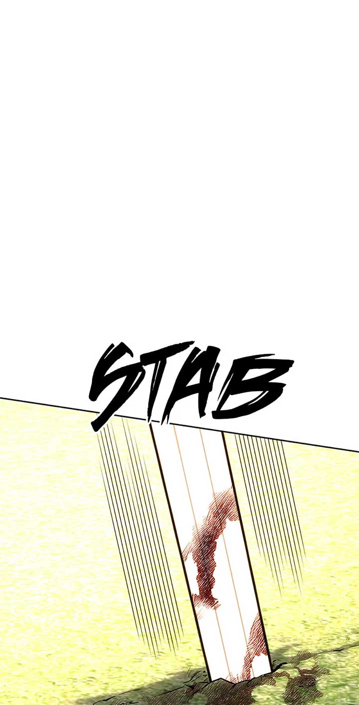 ch 127 117