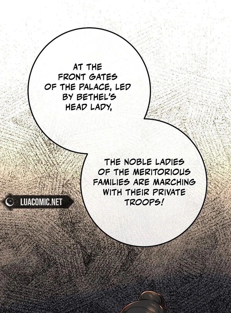 138