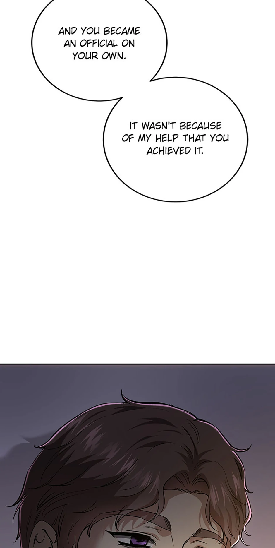 The Princess Blooms as a Crazy Flower Chapter 142 410 091