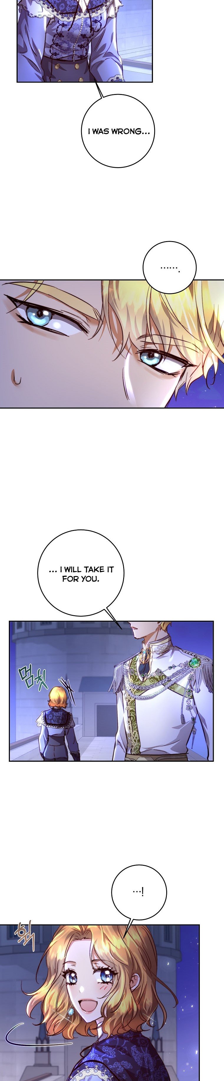 The Princess Blooms as a Crazy Flower Chapter 16 84 4