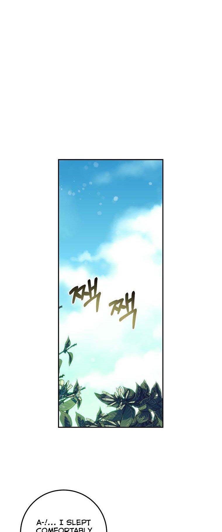 The Princess Blooms as a Crazy Flower Chapter 18 131 27