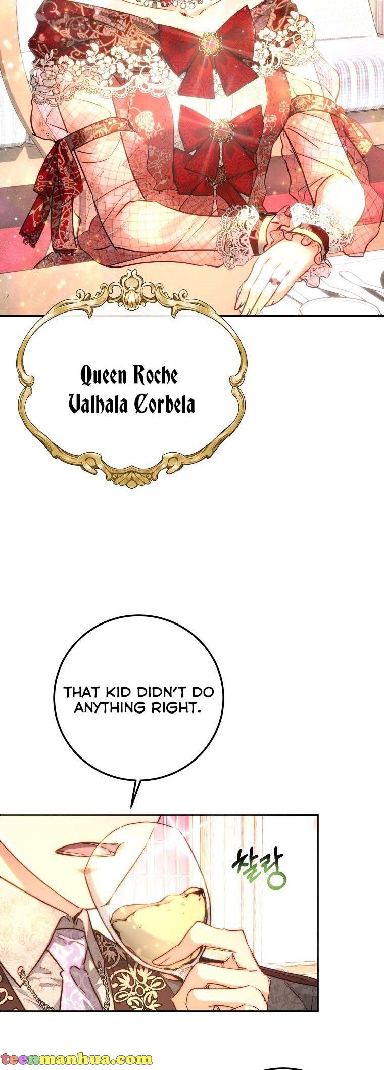 The Princess Blooms as a Crazy Flower Chapter 2 116 025